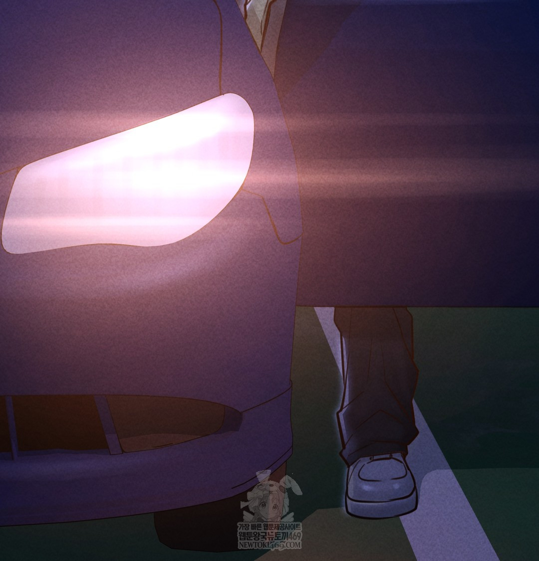 Paradise Villa Raw - Chapter 13 [photo 18] - MangaPorn