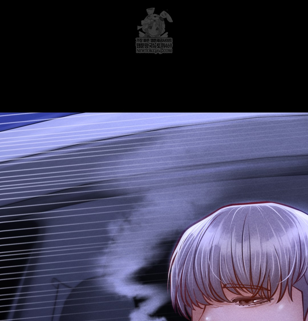 Paradise Villa Raw - Chapter 13 [photo 24] - MangaPorn