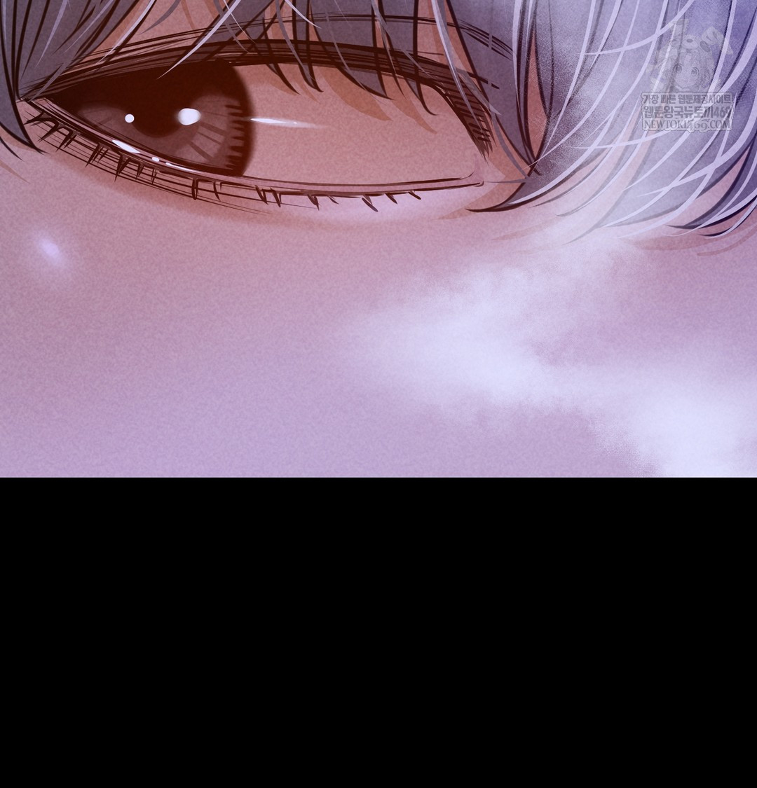 Paradise Villa Raw - Chapter 13 [photo 48] - MangaPorn