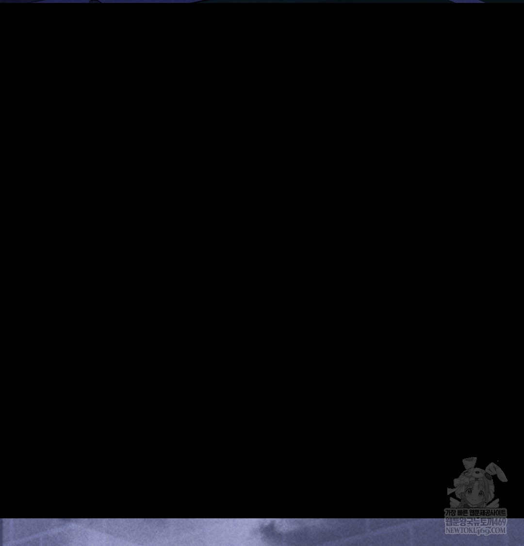 Paradise Villa Raw - Chapter 13 [photo 8] - MangaPorn