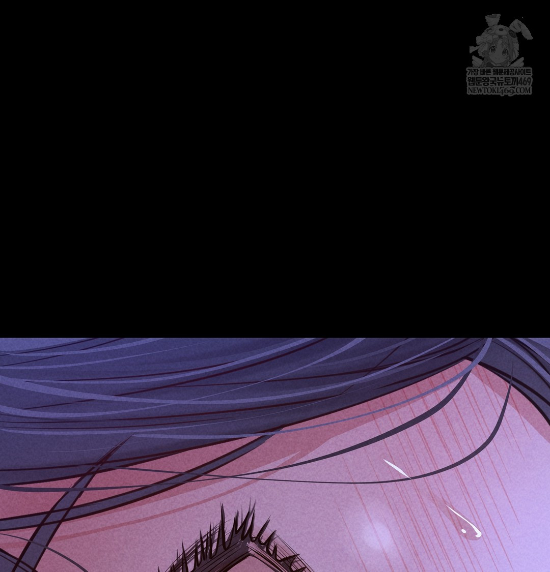 Paradise Villa Raw - Chapter 13 [photo 87] - MangaPorn