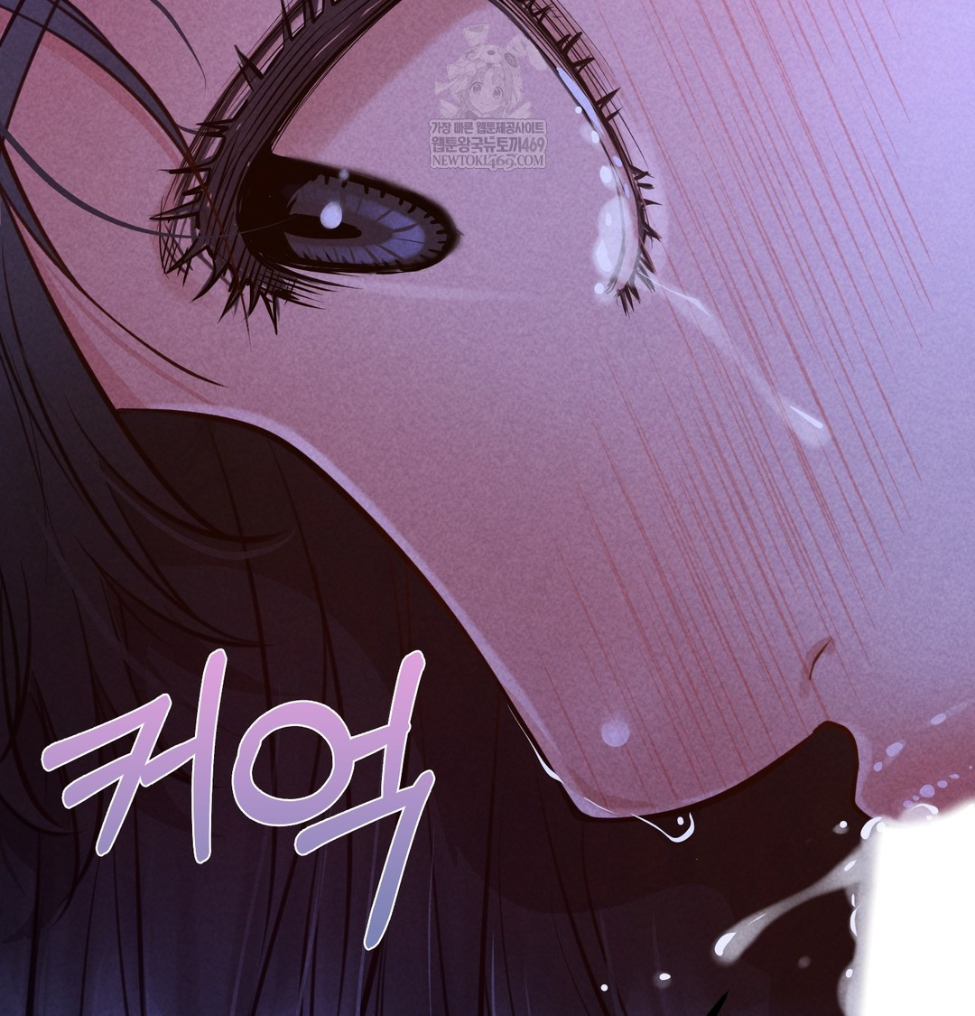 Paradise Villa Raw - Chapter 13 [photo 88] - MangaPorn