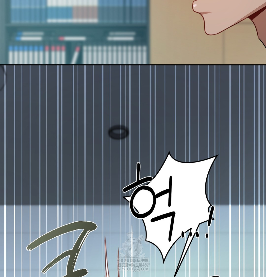 The Professor’s Secret Account Raw - Chapter 11 [photo 11] - MangaPorn