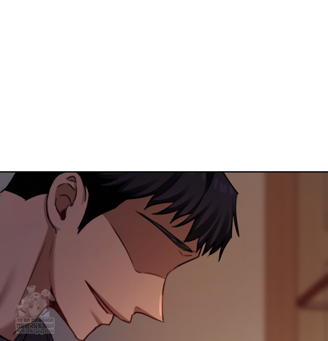 The Professor’s Secret Account Raw - Chapter 11 [photo 84] - MangaPorn