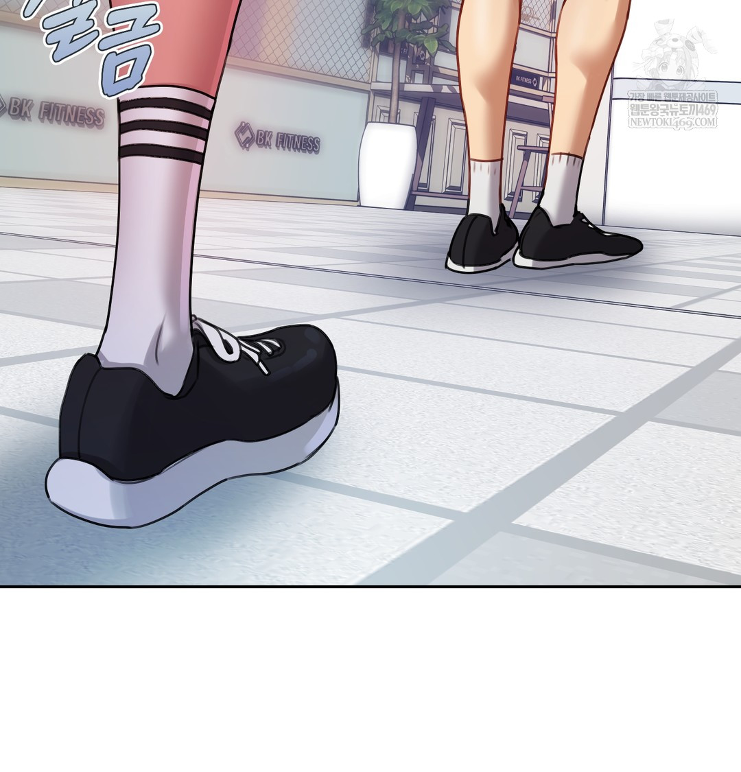 The Professor’s Secret Account Raw - Chapter 11 [photo 94] - MangaPorn