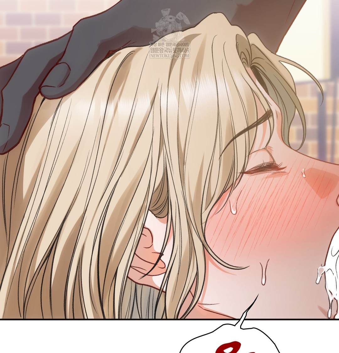 Slave Diary Raw - Chapter 23 [photo 11] - MangaPorn