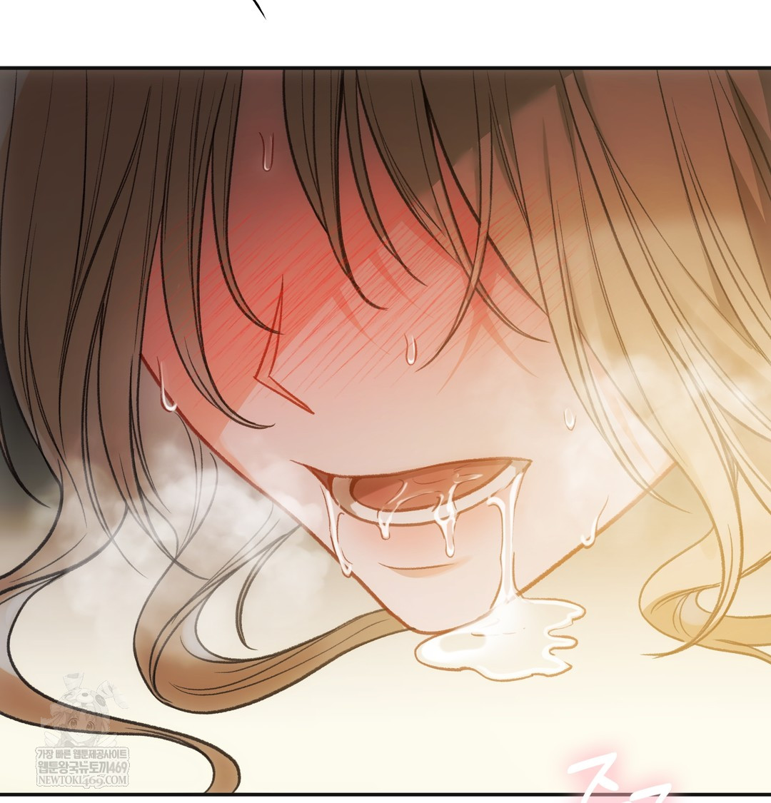 Slave Diary Raw - Chapter 24 [photo 4] - MangaPorn