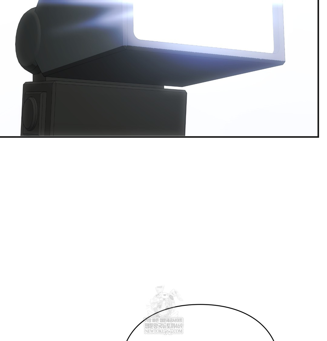 Slave Diary Raw - Chapter 24 [photo 44] - MangaPorn