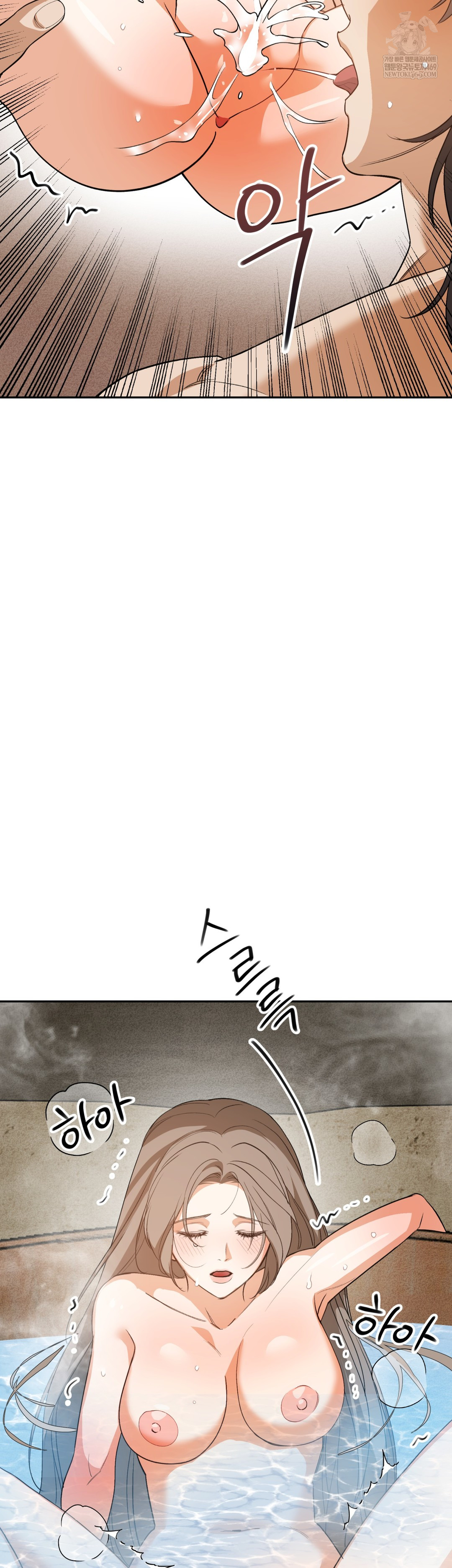 Ignorant Man Raw - Chapter 7 [photo 11] - MangaPorn