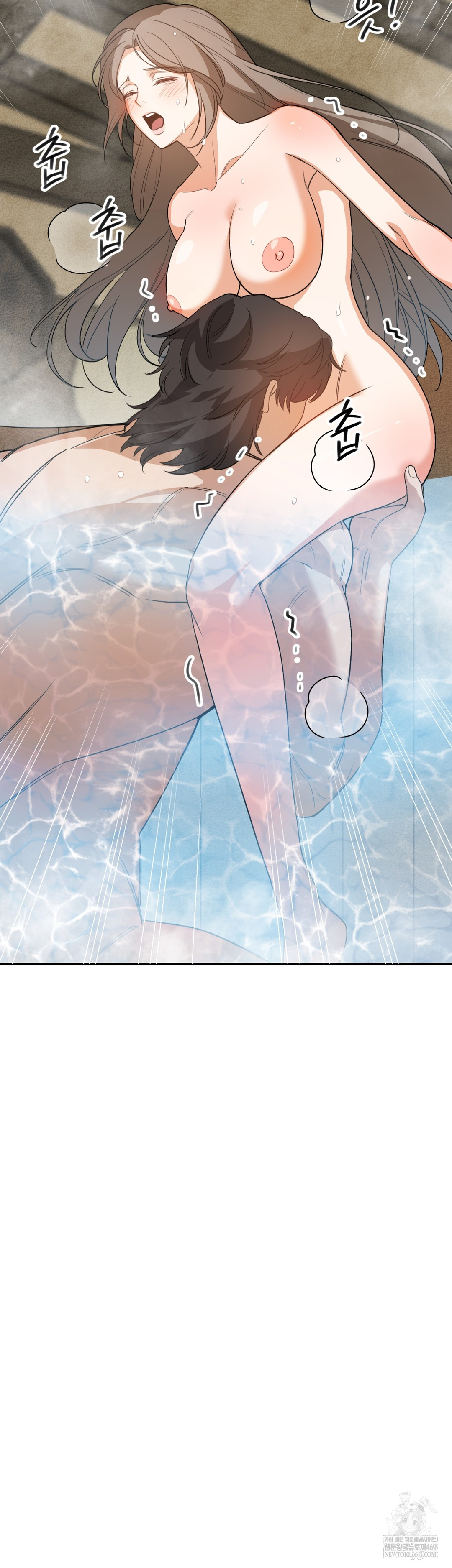 Ignorant Man Raw - Chapter 7 [photo 2] - MangaPorn