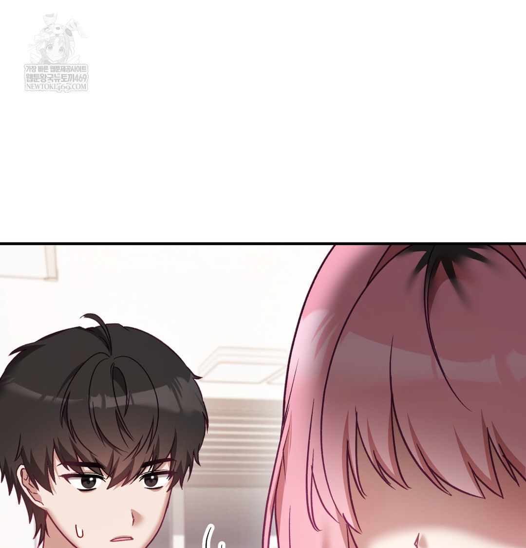 The Circumstances of Unrequited Love Raw - Chapter 8 [photo 103] - MangaPorn