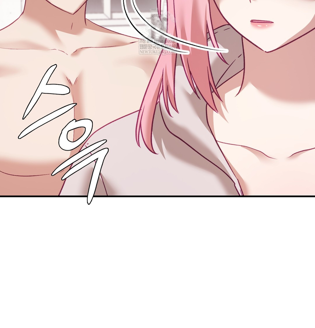 The Circumstances of Unrequited Love Raw - Chapter 8 [photo 104] - MangaPorn