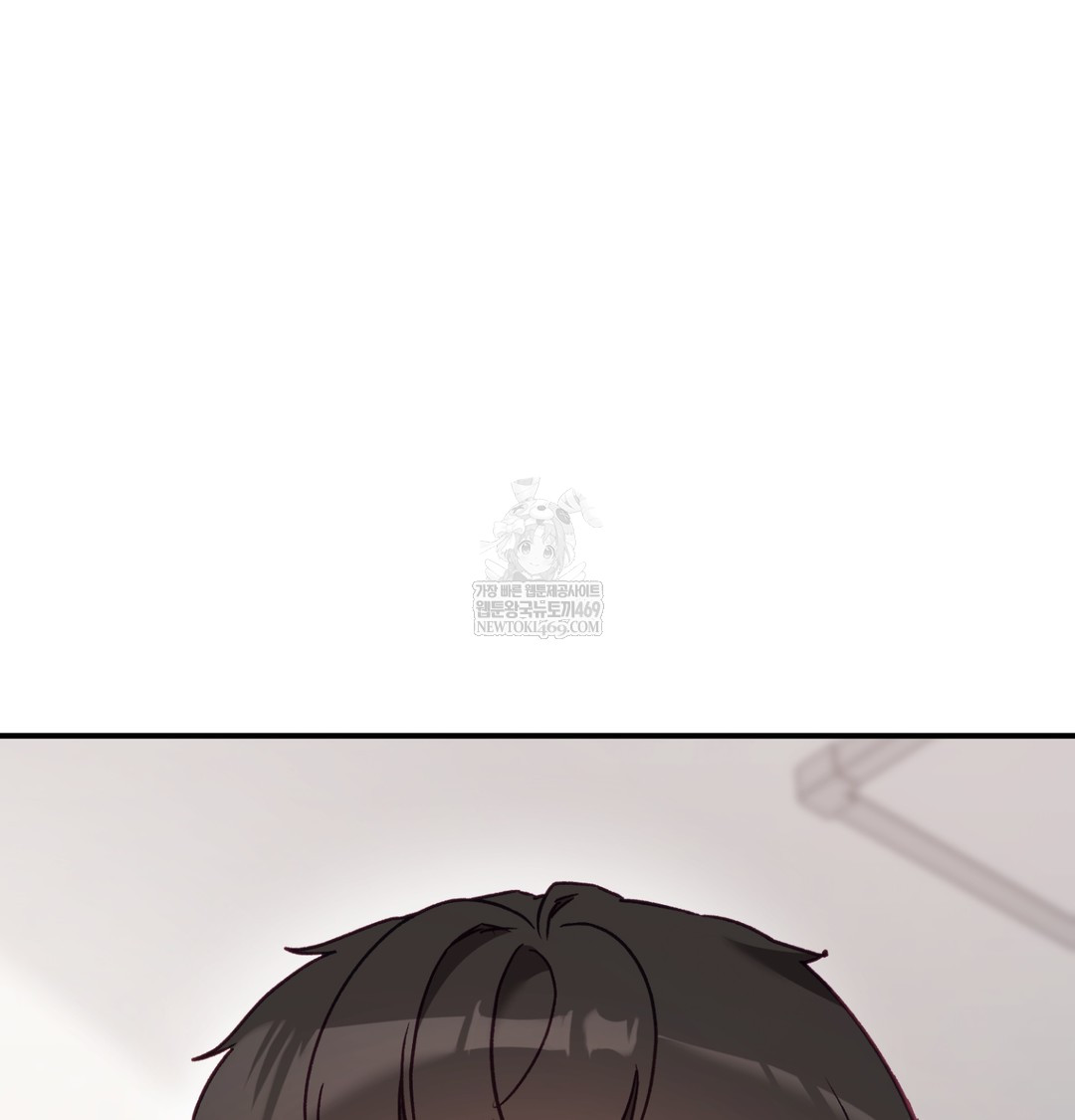 The Circumstances of Unrequited Love Raw - Chapter 8 [photo 115] - MangaPorn