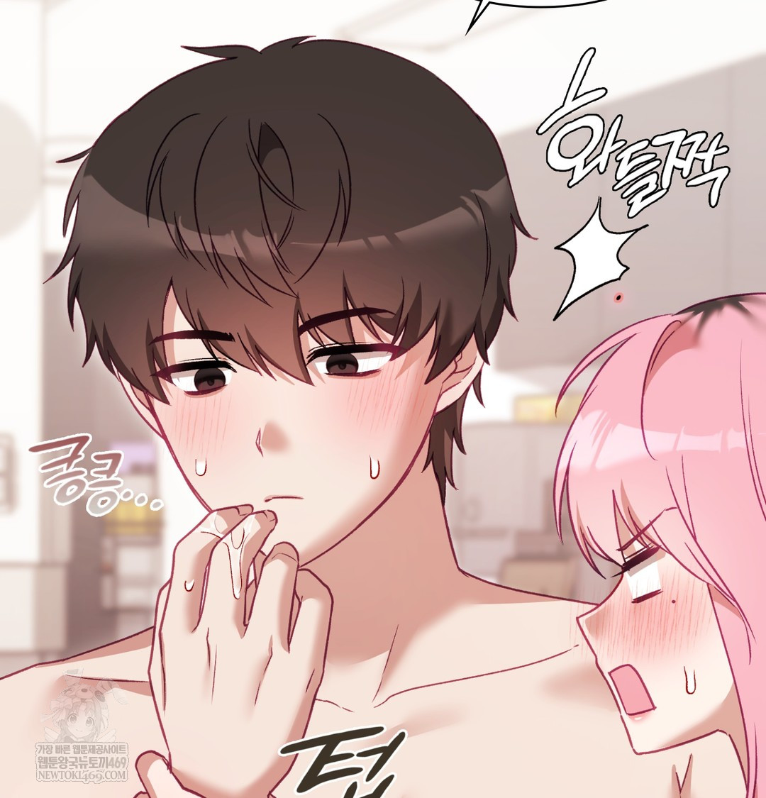 The Circumstances of Unrequited Love Raw - Chapter 8 [photo 12] - MangaPorn