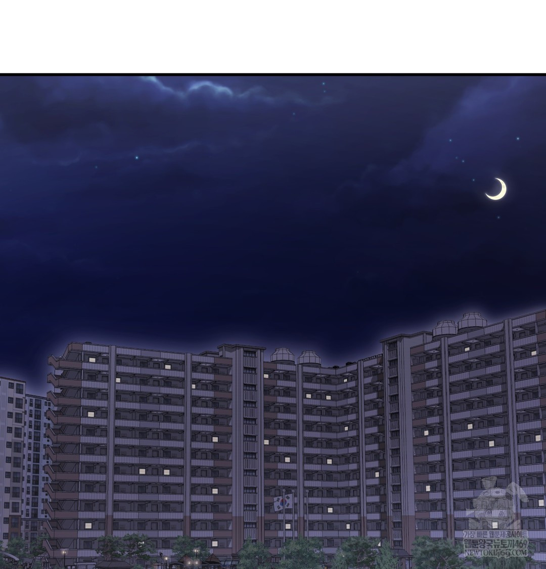 The Circumstances of Unrequited Love Raw - Chapter 8 [photo 120] - MangaPorn