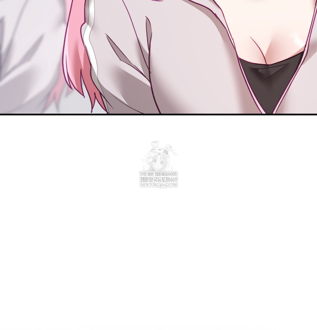 The Circumstances of Unrequited Love Raw - Chapter 8 [photo 127] - MangaPorn