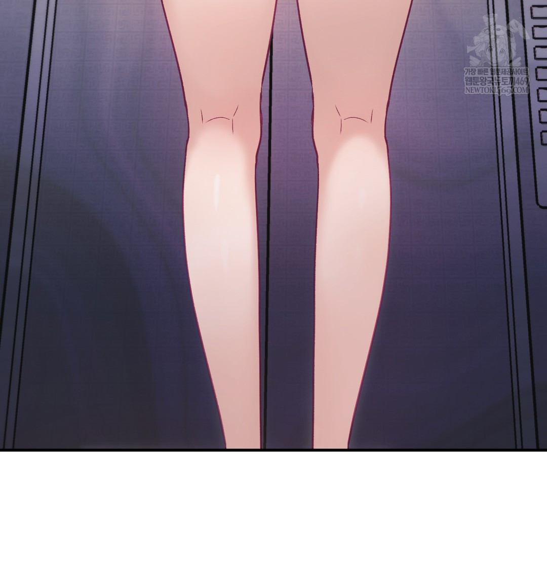 The Circumstances of Unrequited Love Raw - Chapter 8 [photo 142] - MangaPorn