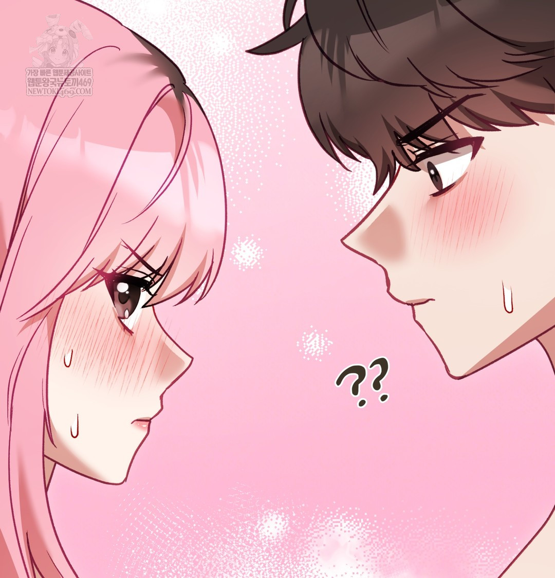 The Circumstances of Unrequited Love Raw - Chapter 8 [photo 27] - MangaPorn