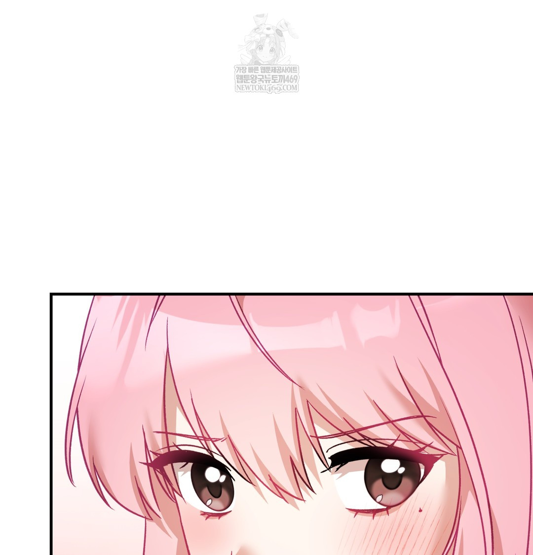 The Circumstances of Unrequited Love Raw - Chapter 8 [photo 75] - MangaPorn