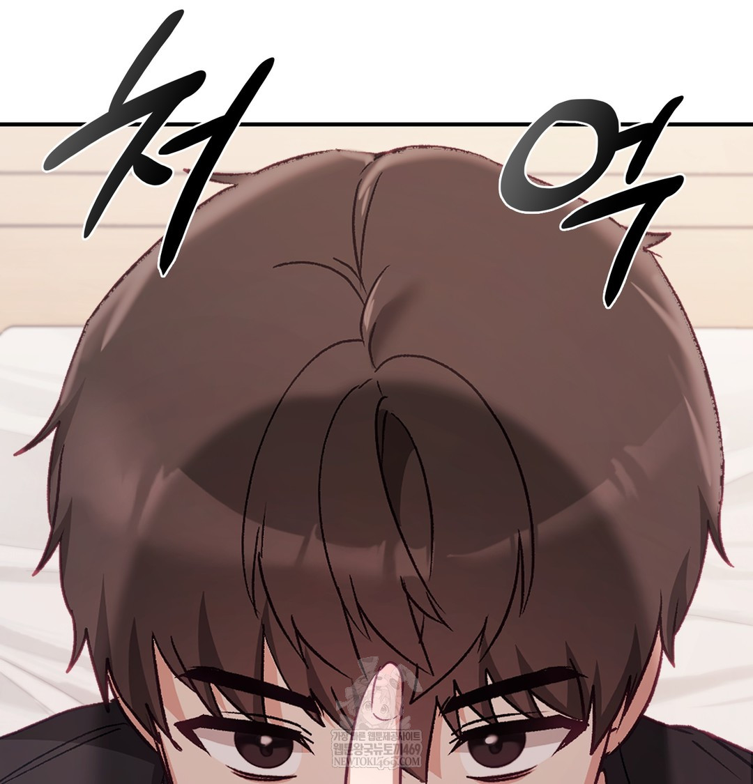 The Circumstances of Unrequited Love Raw - Chapter 8 [photo 77] - MangaPorn