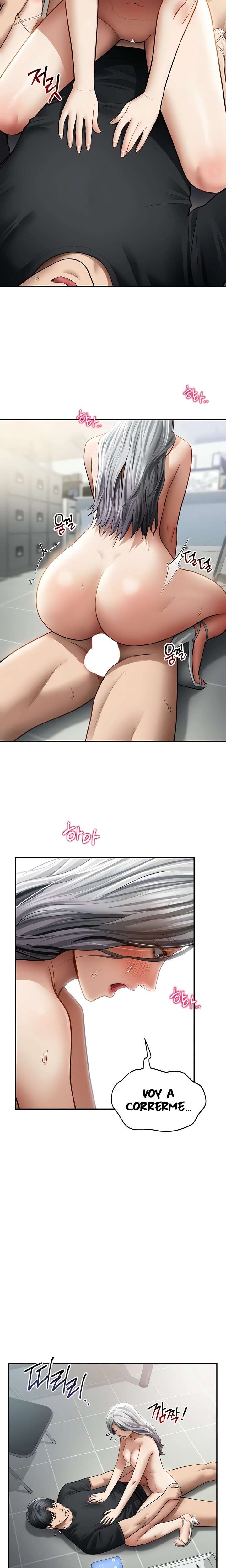 My Eyes Now See Desire Raw - Chapter 54 [photo 14] - MangaPorn