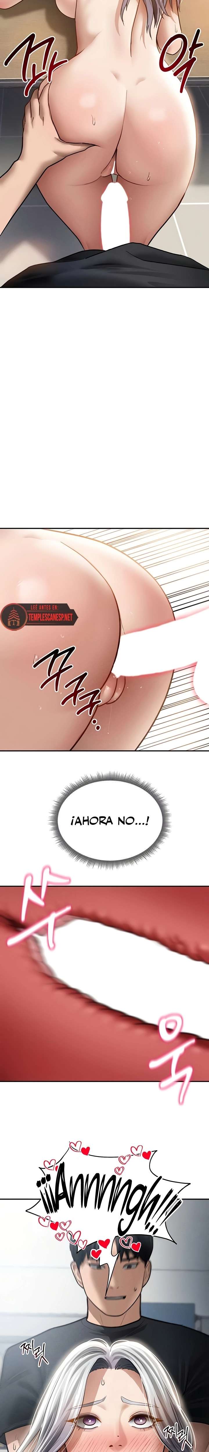 My Eyes Now See Desire Raw - Chapter 54 [photo 2] - MangaPorn