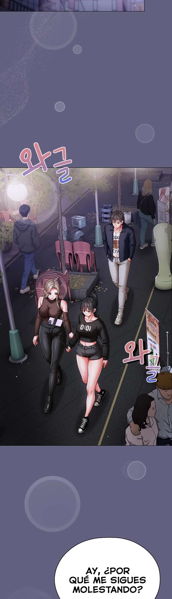 Little Stalker Raw - Chapter 10 [photo 2] - MangaPorn