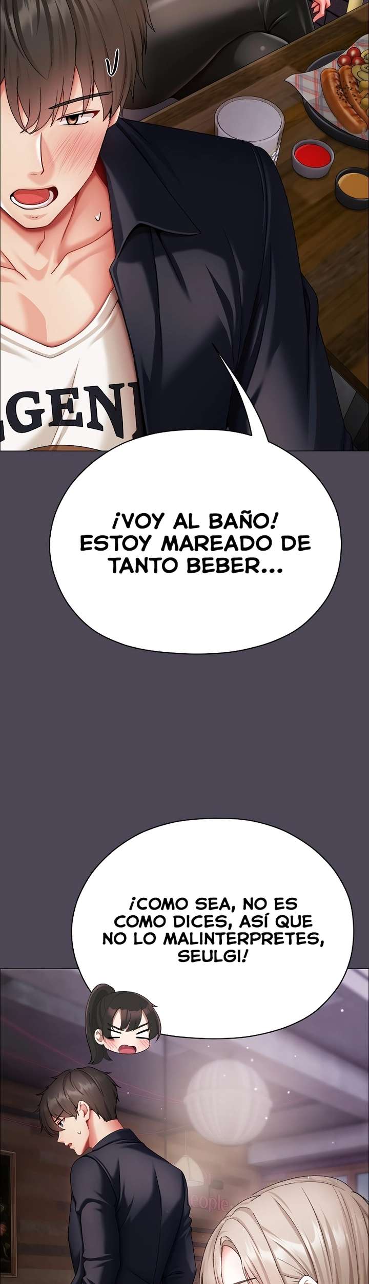 Little Stalker Raw - Chapter 10 [photo 44] - MangaPorn