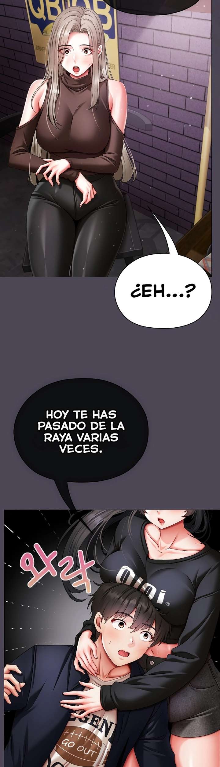 Little Stalker Raw - Chapter 10 [photo 52] - MangaPorn