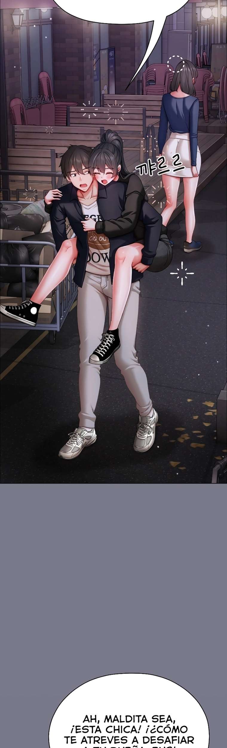 Little Stalker Raw - Chapter 11 [photo 15] - MangaPorn