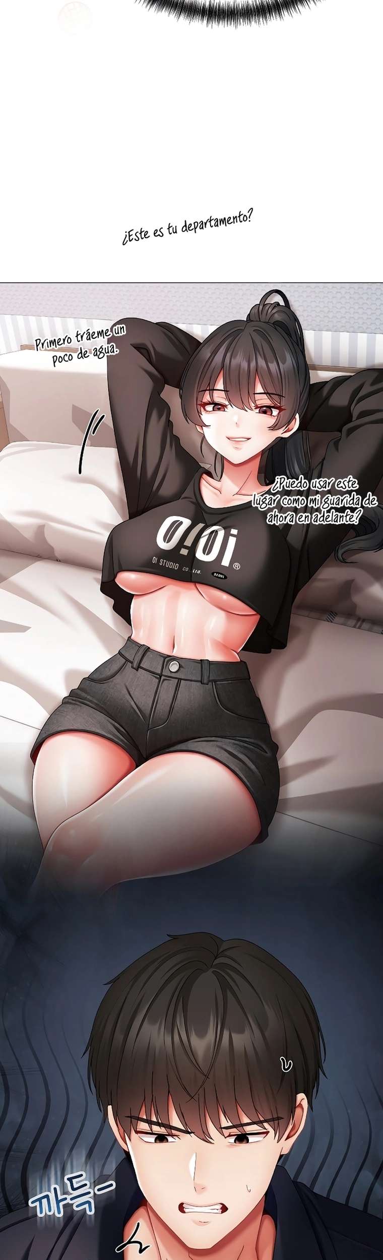 Little Stalker Raw - Chapter 11 [photo 19] - MangaPorn