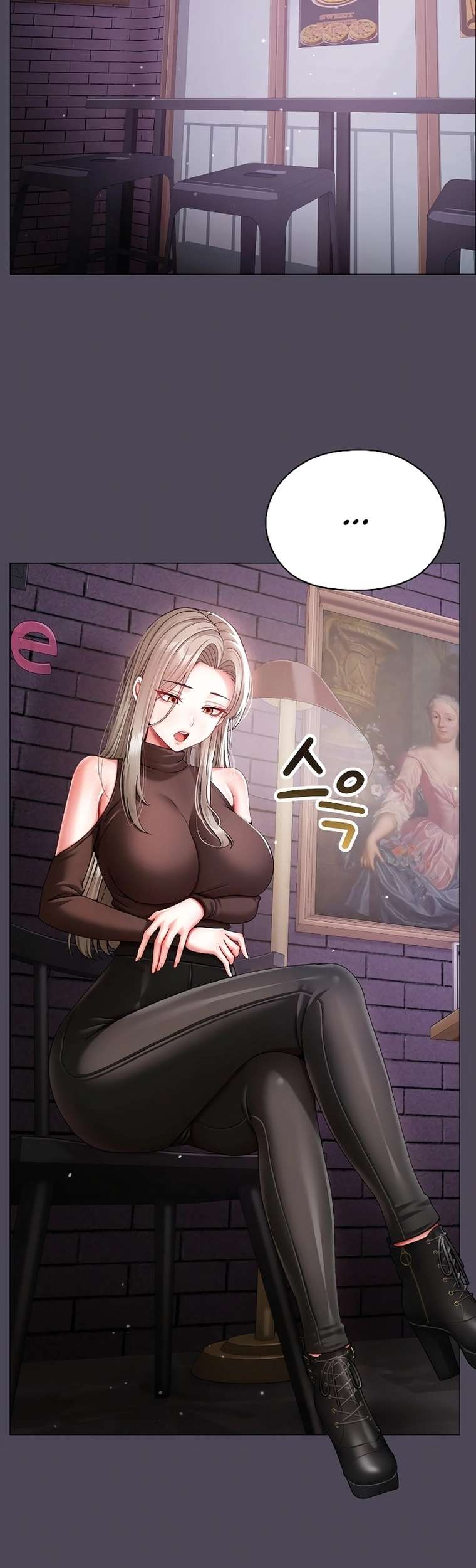 Little Stalker Raw - Chapter 11 [photo 2] - MangaPorn
