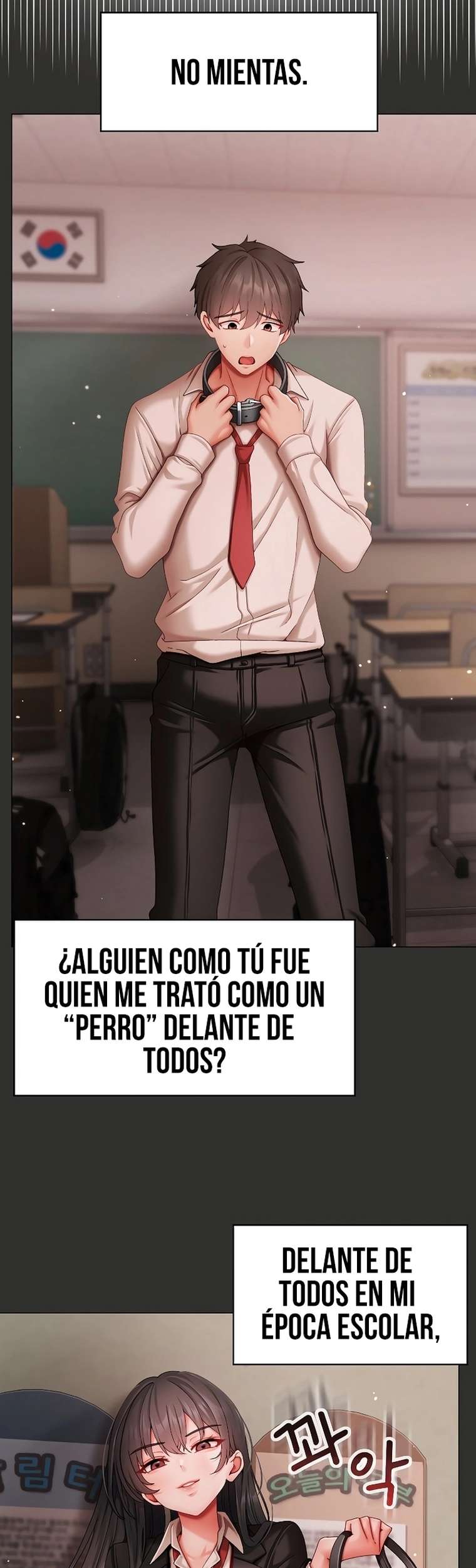 Little Stalker Raw - Chapter 11 [photo 36] - MangaPorn