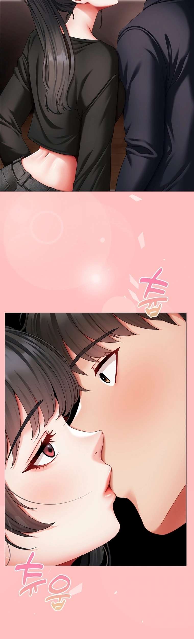 Little Stalker Raw - Chapter 11 [photo 40] - MangaPorn