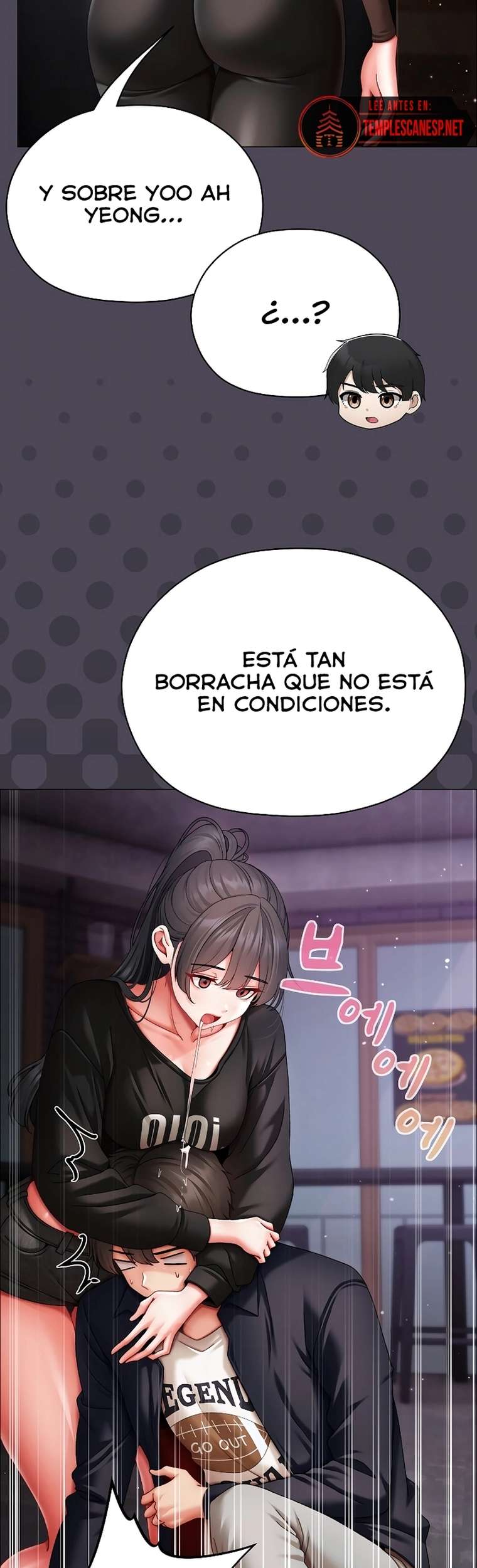 Little Stalker Raw - Chapter 11 [photo 8] - MangaPorn