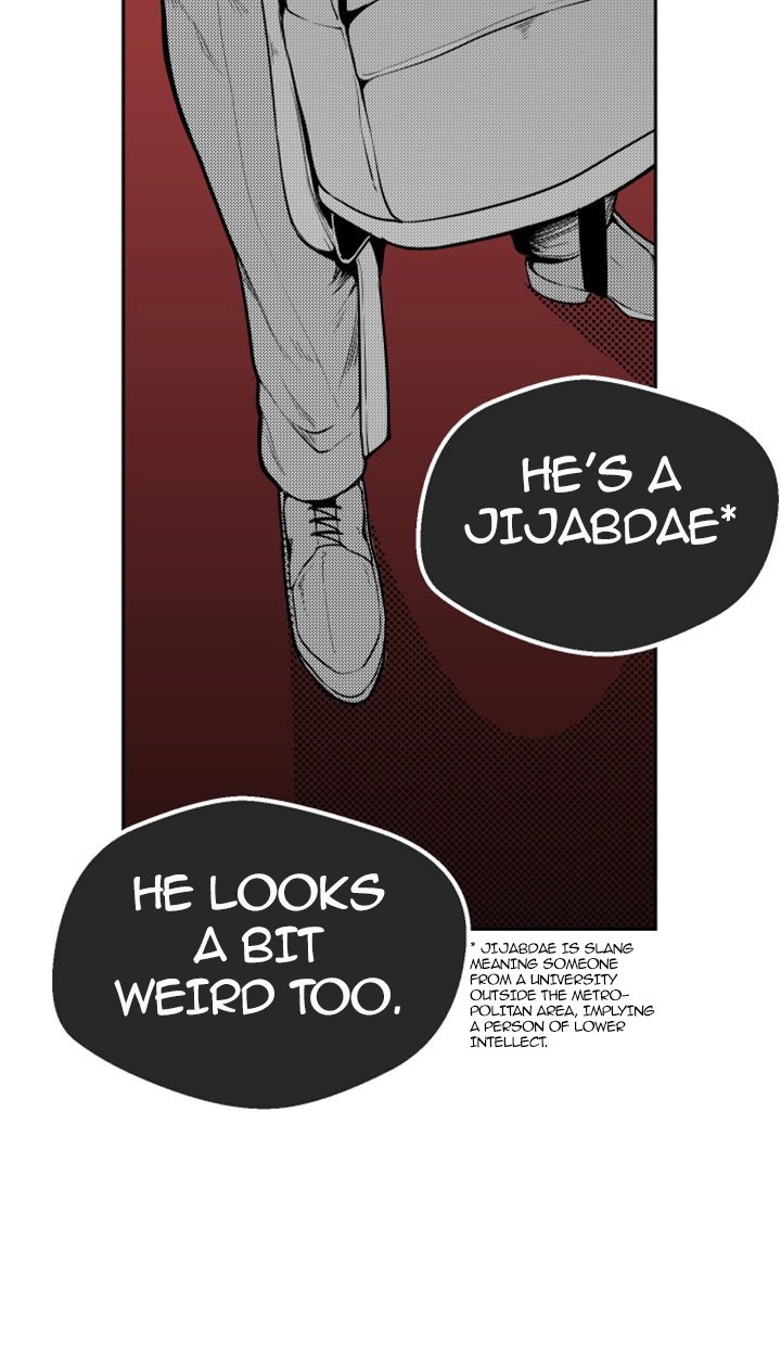 A Wonderful New World - Chapter 1 [photo 10] - MangaPorn