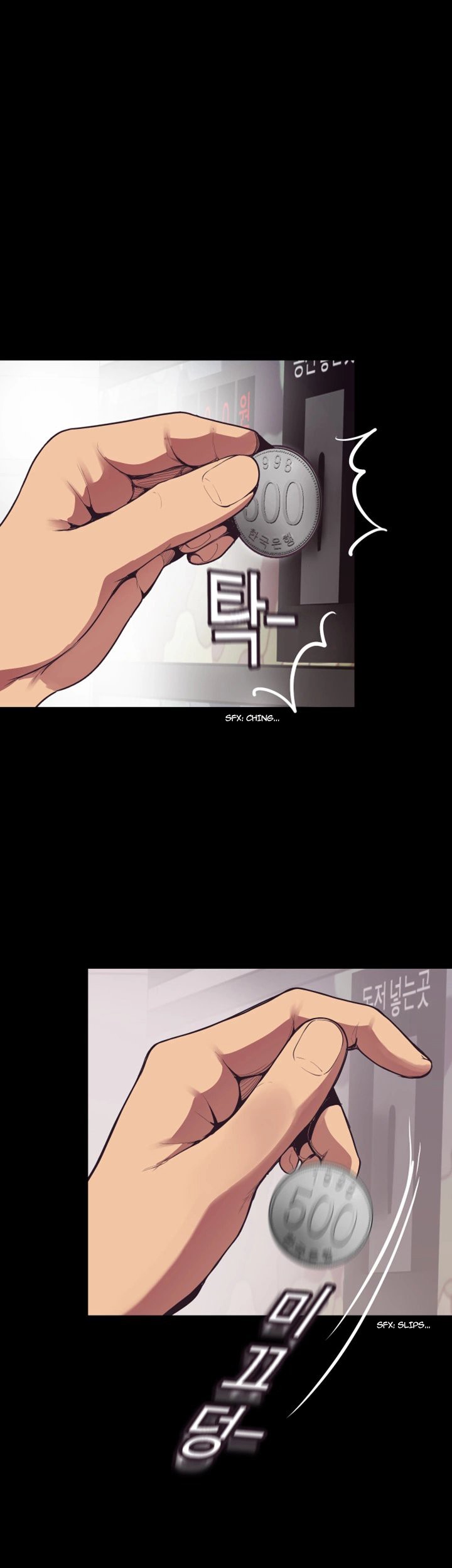 A Wonderful New World - Chapter 1 [photo 37] - MangaPorn