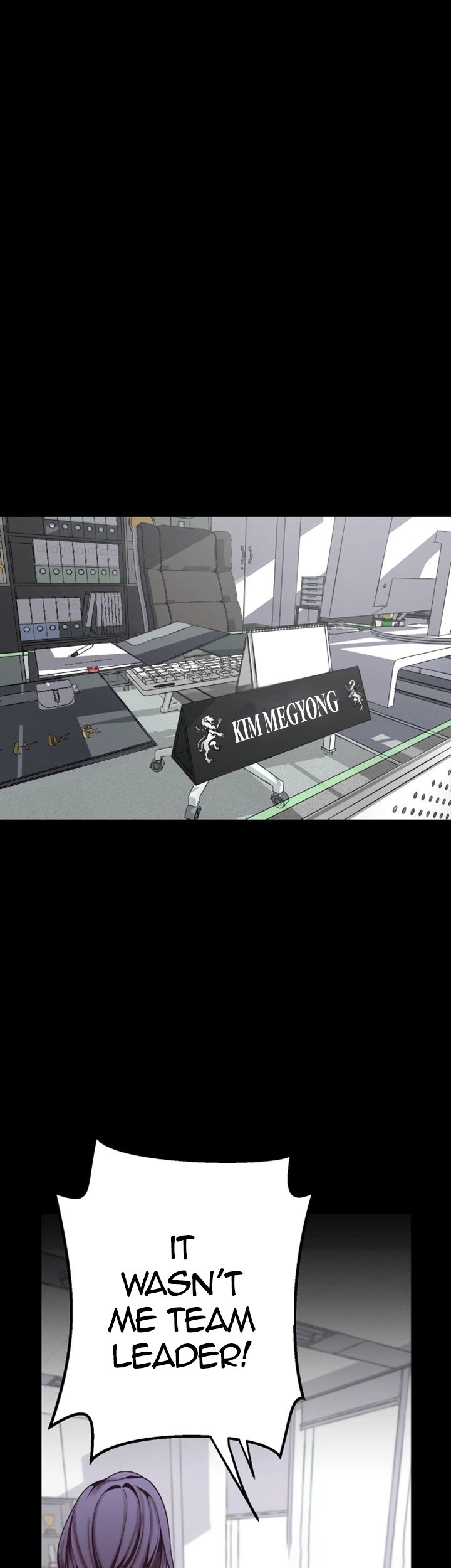 A Wonderful New World - Chapter 1 [photo 83] - MangaPorn