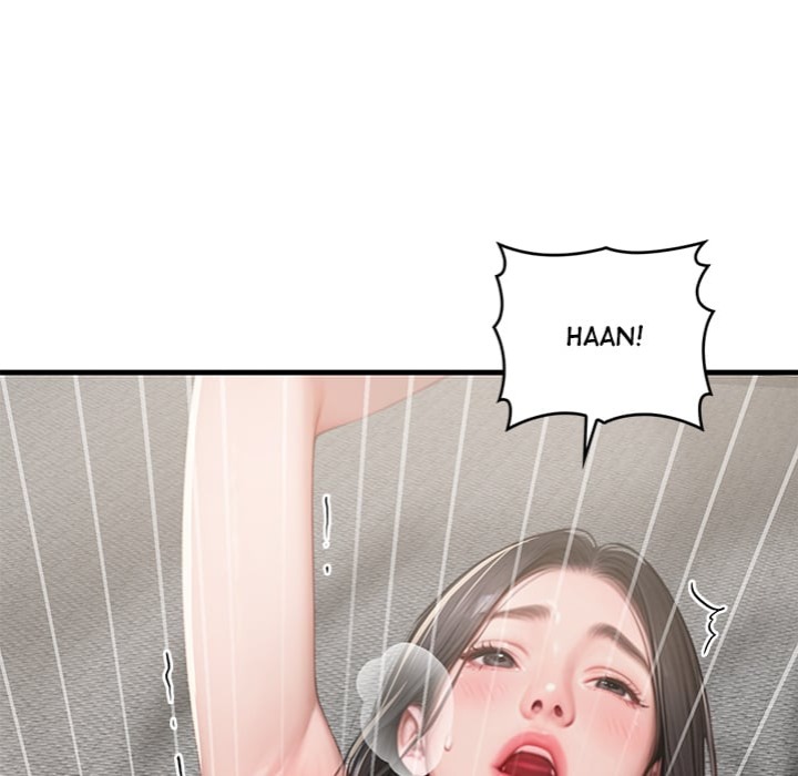 Paradox - Chapter 15 [photo 78] - MangaPorn