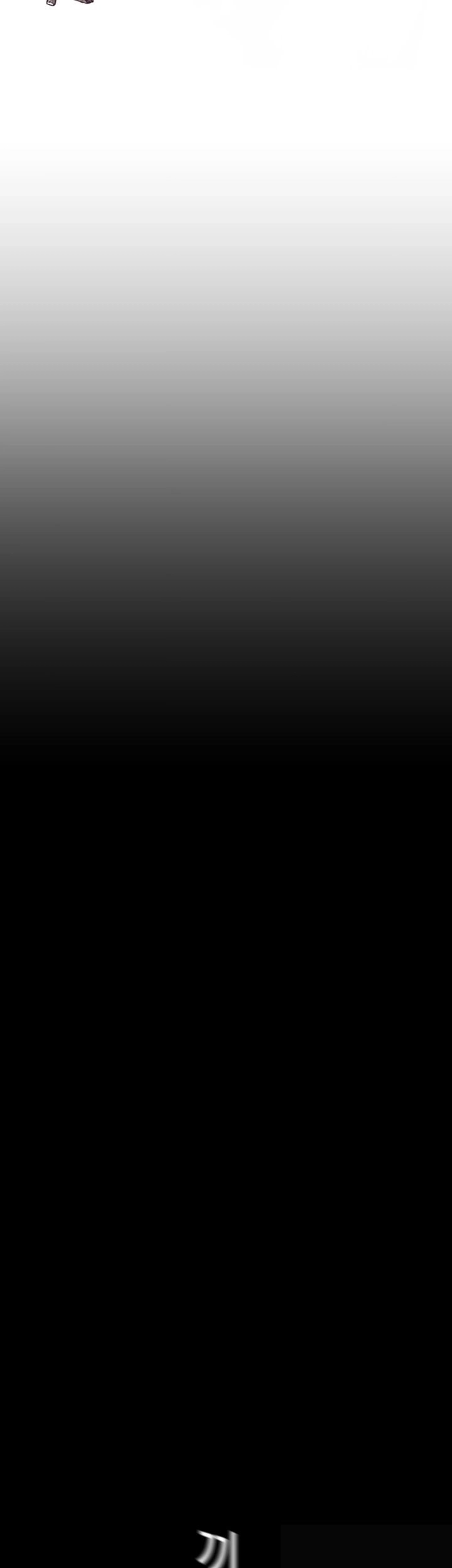 A Wonderful New World - Chapter 2 [photo 32] - MangaPorn