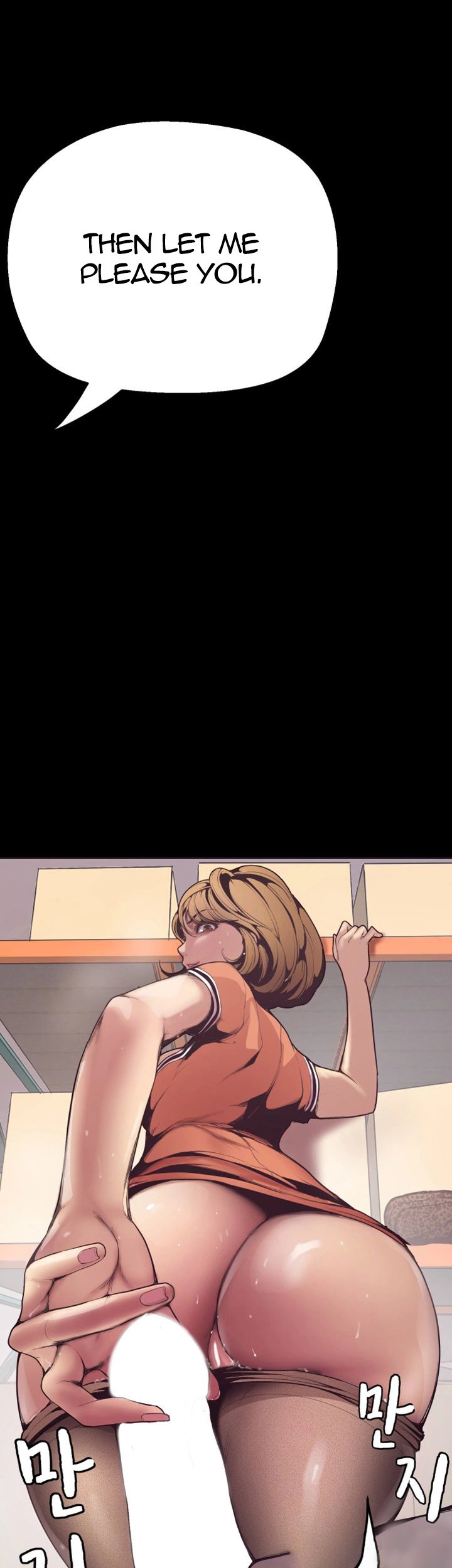 A Wonderful New World - Chapter 2 [photo 39] - MangaPorn