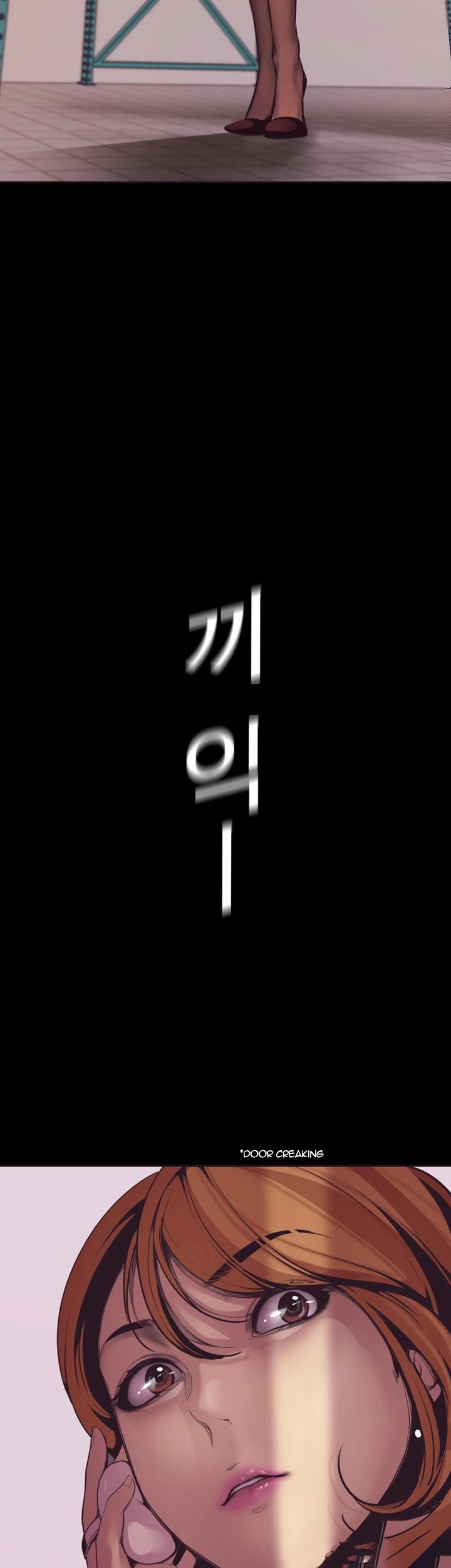 A Wonderful New World - Chapter 2 [photo 64] - MangaPorn