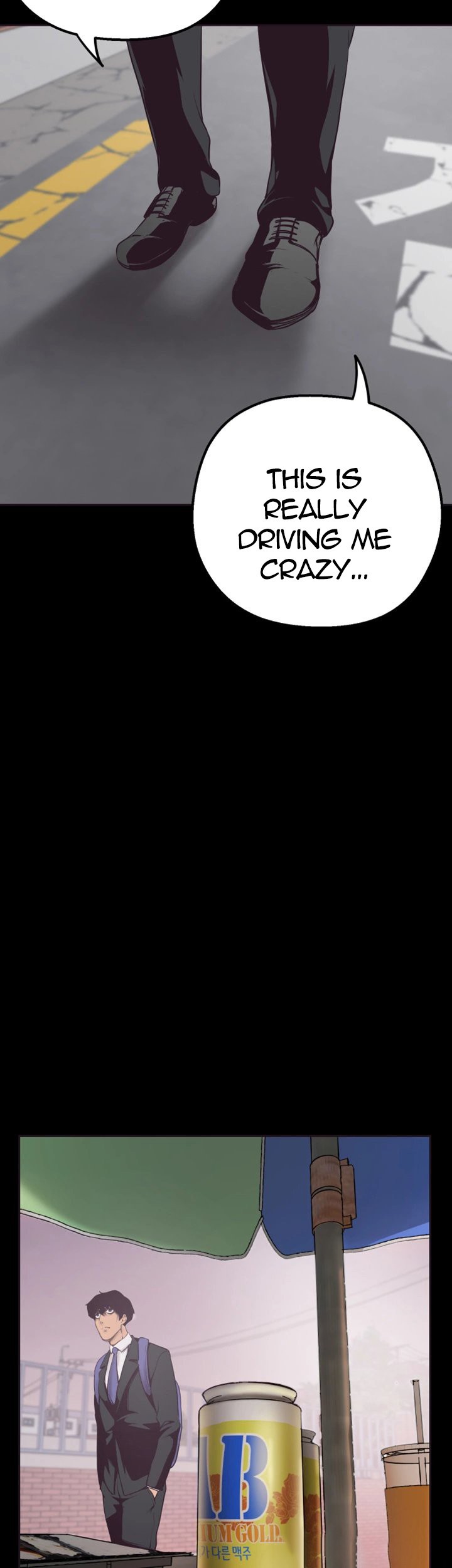 A Wonderful New World - Chapter 2 [photo 73] - MangaPorn