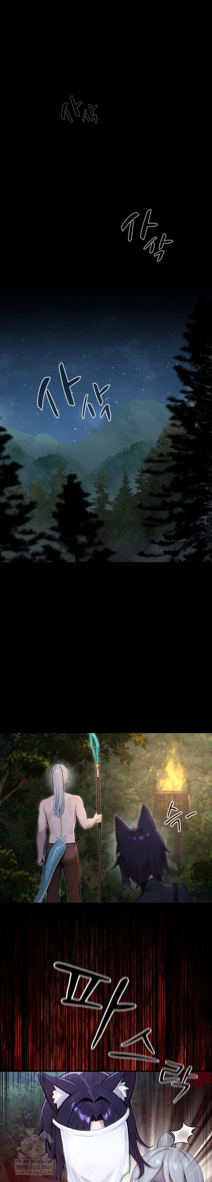 Isekai Dragondick Knight Commander Raw - Chapter 67 [photo 2] - MangaPorn