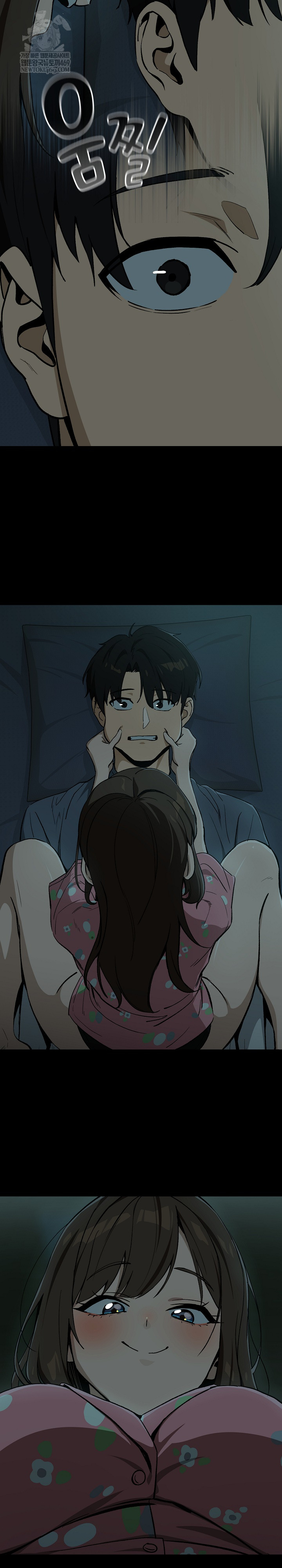 After Work Love Affairs Raw - Chapter 106 [photo 18] - MangaPorn