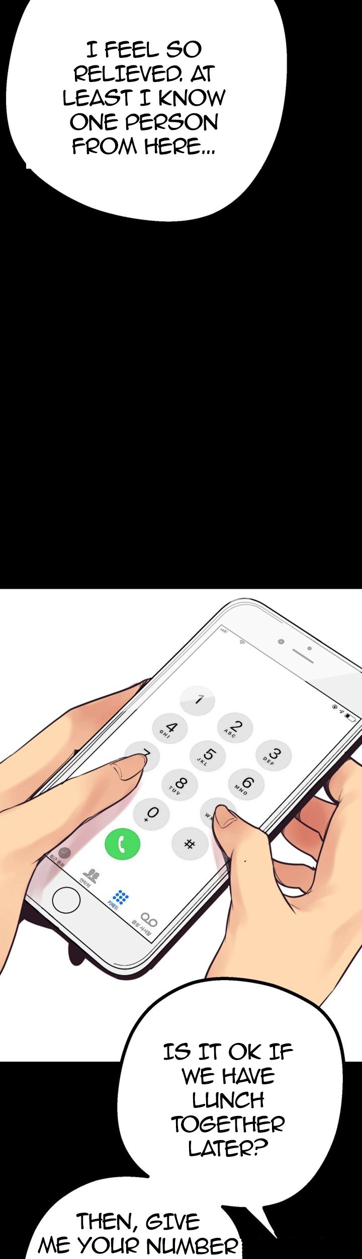 A Wonderful New World - Chapter 3 [photo 84] - MangaPorn