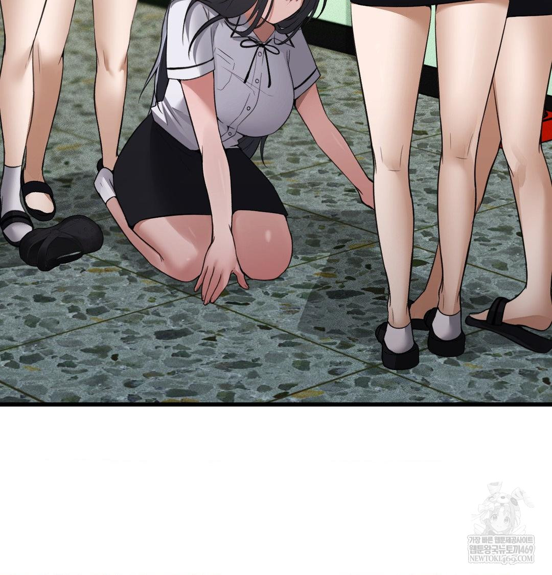 PC Room Girl Raw - Chapter 18 [photo 36] - MangaPorn