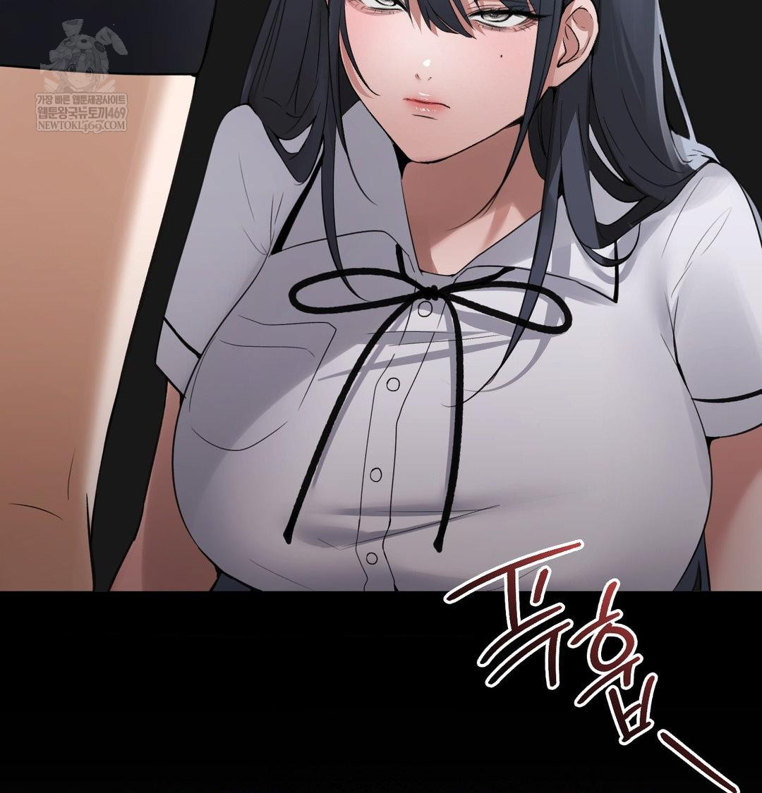 PC Room Girl Raw - Chapter 18 [photo 42] - MangaPorn