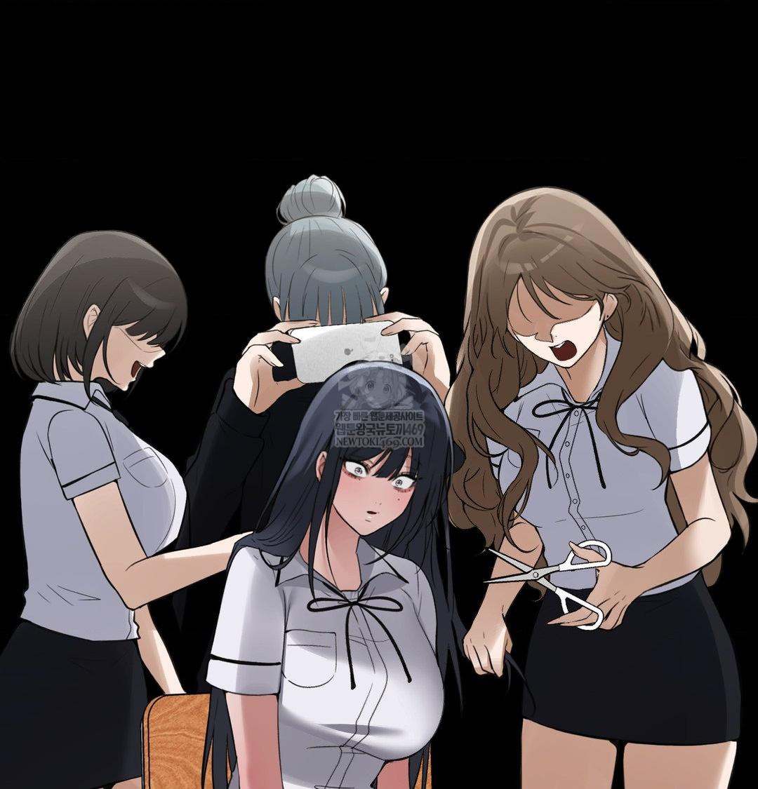 PC Room Girl Raw - Chapter 18 [photo 57] - MangaPorn