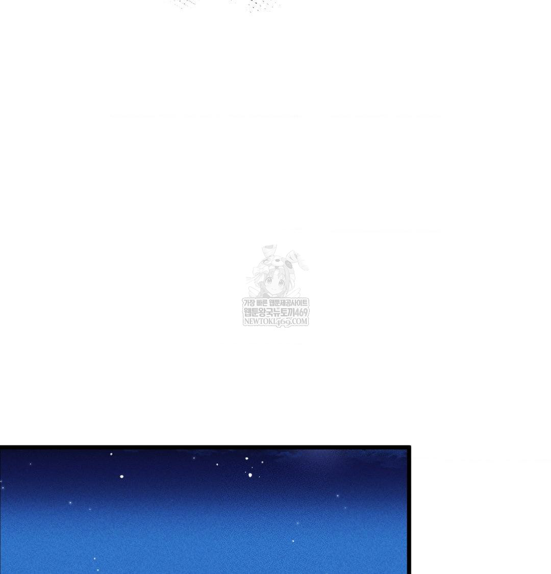 PC Room Girl Raw - Chapter 18 [photo 60] - MangaPorn